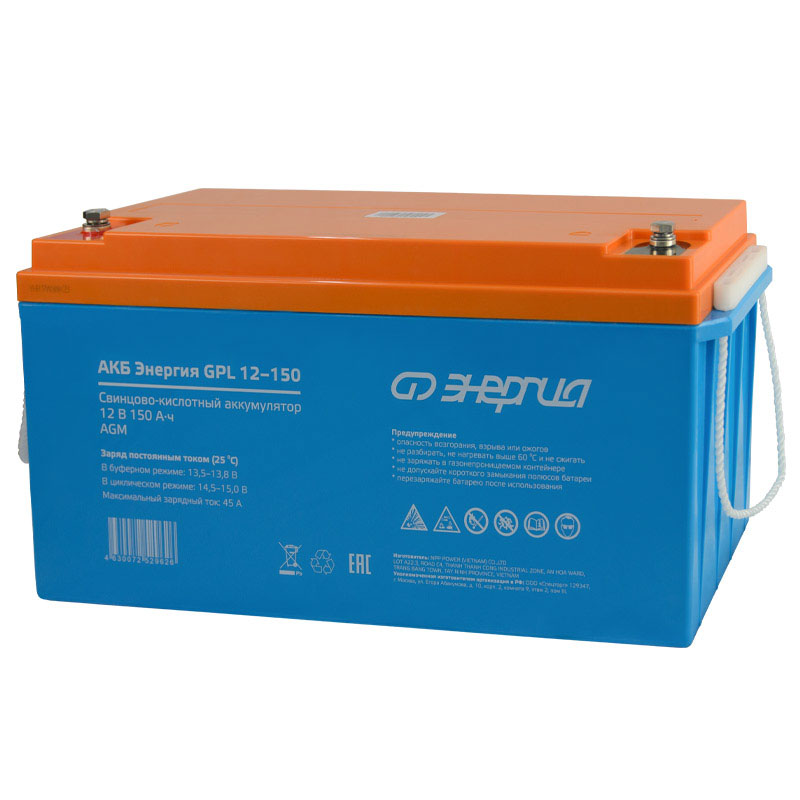 Модель: АКБ 12-150