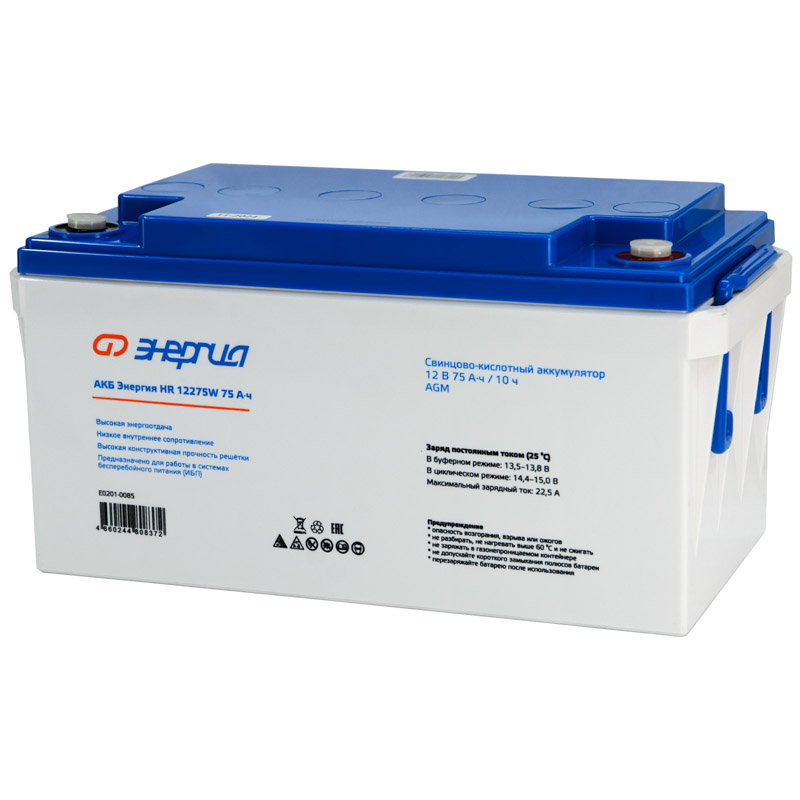 Модель: АКБ 12-75