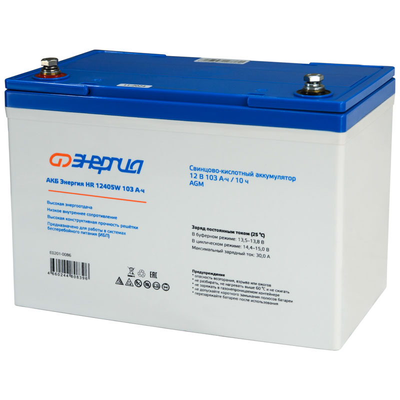 Модель: АКБ 12-103