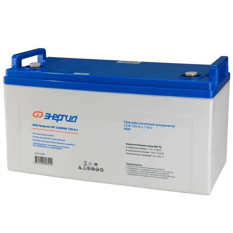 Модель: АКБ 12-125
