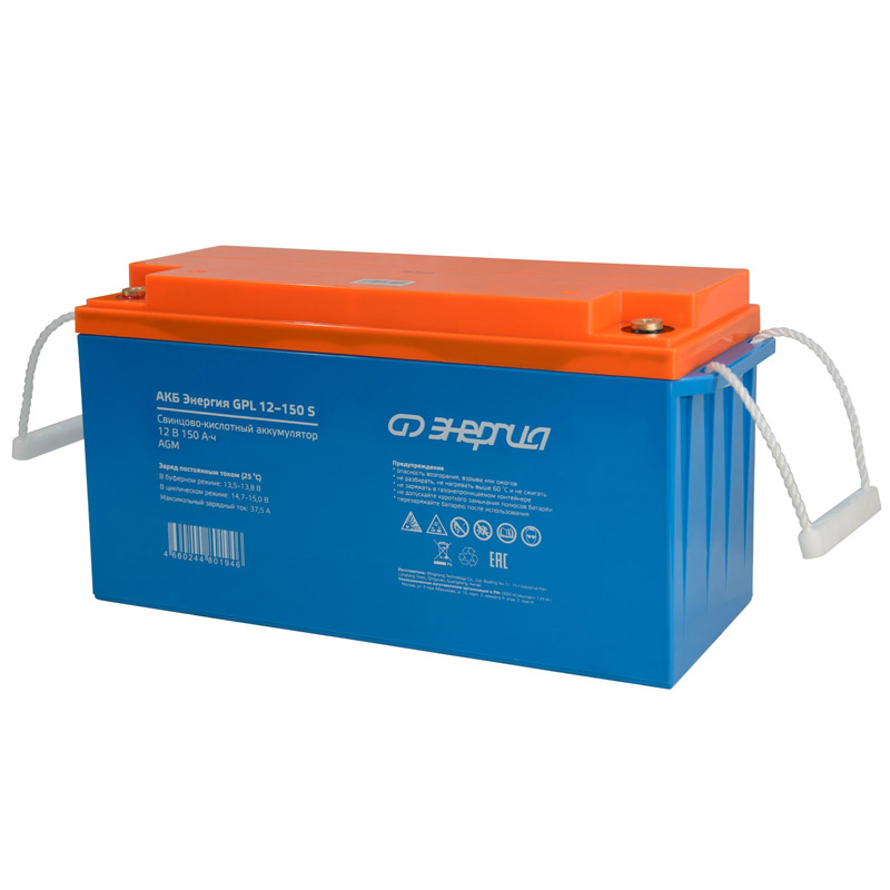Модель: АКБ 12-150