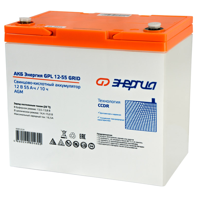 Модель: АКБ 12-55
