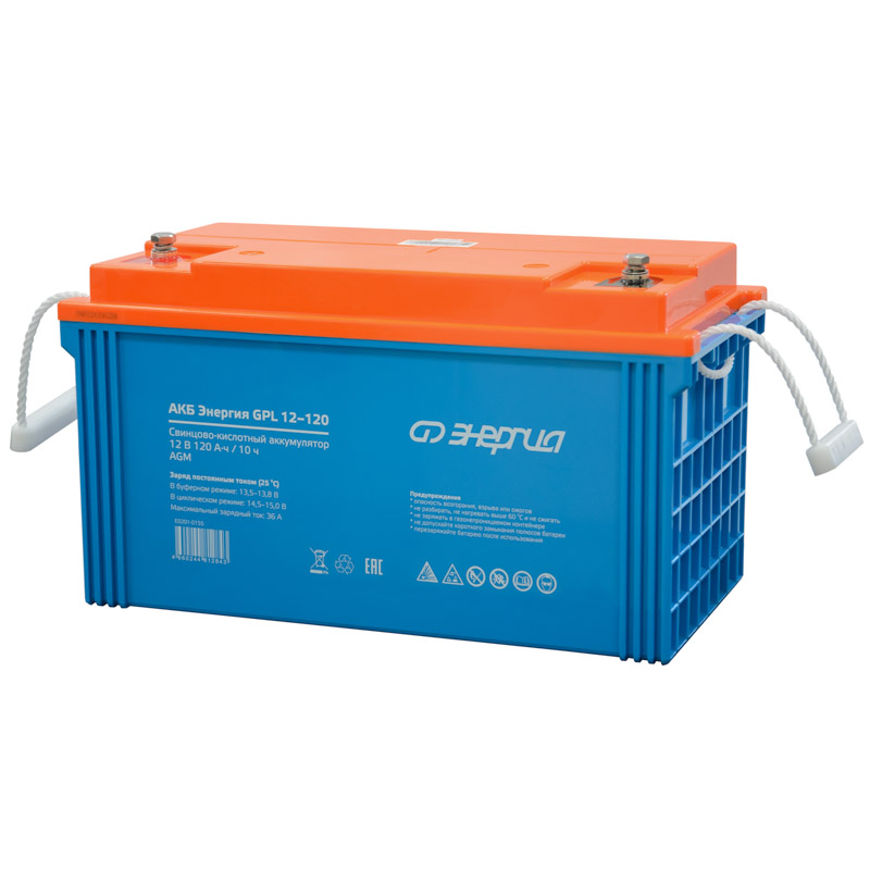 Модель: АКБ 12-120