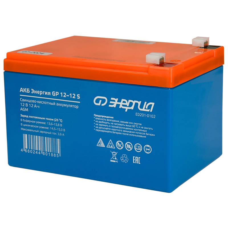 АКБ Энергия GP 12–12 S